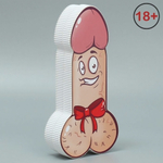 Подарочная коробка «Джентльмен» - 12х26х5 см. (Цвет: разноцветный)