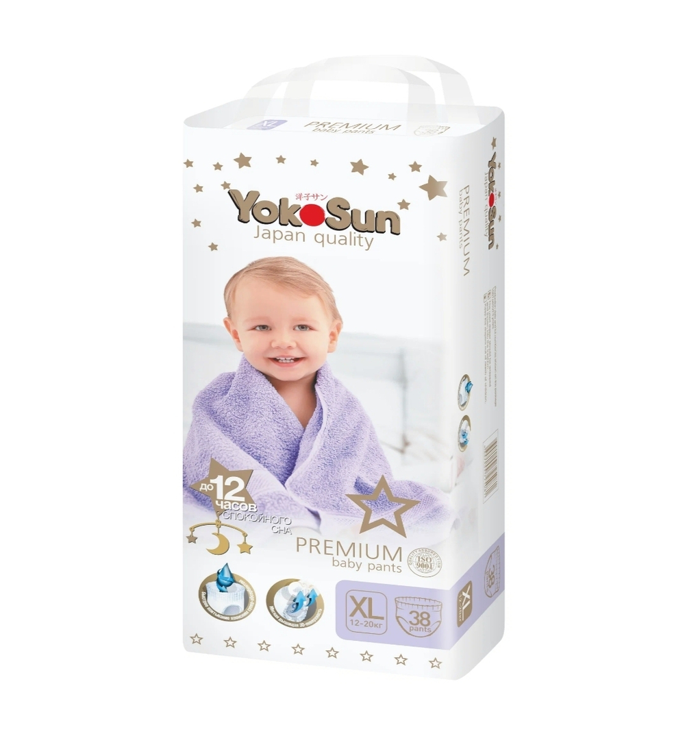 Трусики Yokosun премиум XL