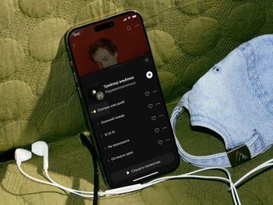 В «Яндекс Музыке» запустили «Трейлеры»