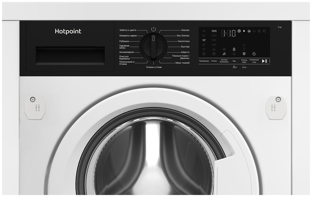 Встраиваемая стиральная машина Hotpoint WBIH 7290 VWB