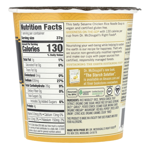 Dr. McDougall's, Рисовая лапша, Курица с кунжутом, 1,3 унции (37 г)