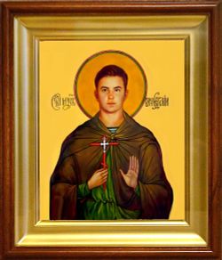 Евгений Родионов. Икона на доске в киоте.