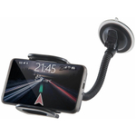 Defender CH-111 55-120 мм Держатель на стекло