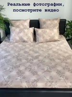 Наволочка 50x70 хлопок / наволочка 50 70 СОНиЯ