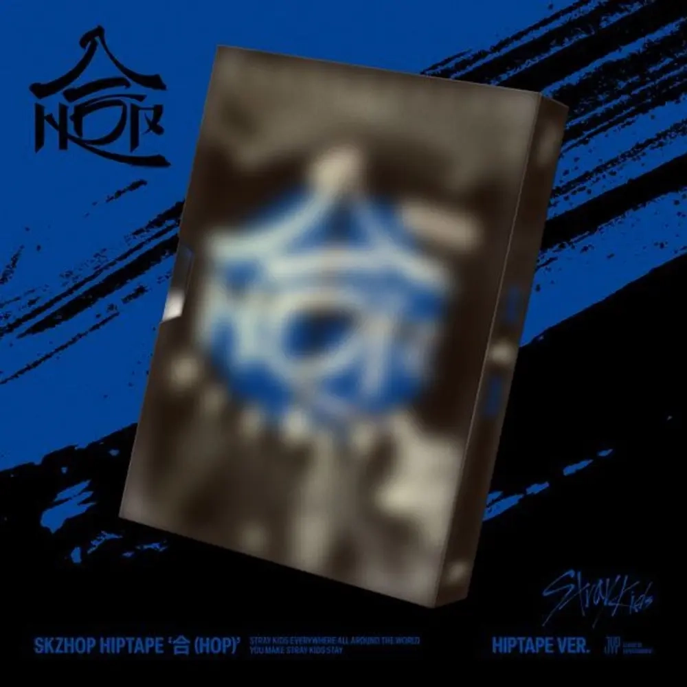 Альбом Stray Kids - HOP (Limited Edition)