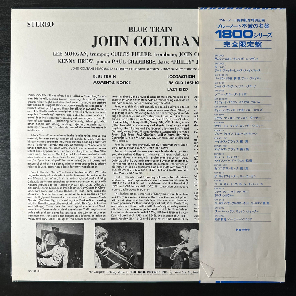 John Coltrane ‎– Blue Train (Япония 1977г.)