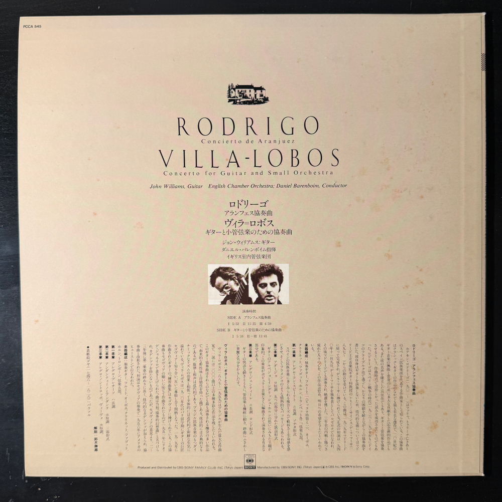 Родриго - Концерт в Аранхуэсе / Вилла-Лобос - Концерт для гитары (Япония)