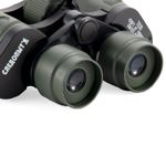 Бинокль &quot;СЛЕДОПЫТ&quot;, 7х35, зеленый-защитный, 165*50*145 мм, 540 гр., в чехле/20/