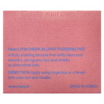 fwee, Lip & Cheek Blurry Pudding Pot, RS02 Lyrics, 5 г (0,17 унции)