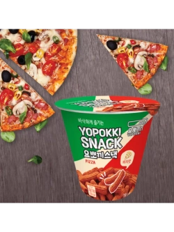 Рисовые снеки Йопокки со вкусом пиццы 50 г * 3 шт