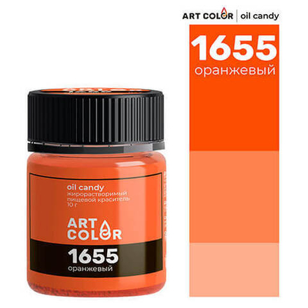 Краситель сухой жирорастворимый "Art Color Oil Candy" Оранжевый 10г
