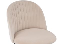 Стул на металлокаркасе Gabi beige / black / gold