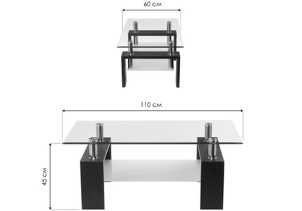 Журнальный стол Woodville CT1-052 wenge