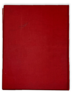 Пушкин А. С. Бахчисарайский фонтан. Поэма. М., Типо-лит М. Я. Минкова, 1899г.