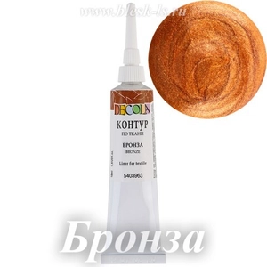Контур металлик