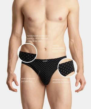 Мужские трусы (3шт) слипы спорт Atlantic 3MP-100/02, черный + темно-голубой + голубой