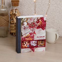 Фотоальбом Image Art IA-200PP серия 390 Любовь термосварка 50 листов 200 фотографий размер 10х15