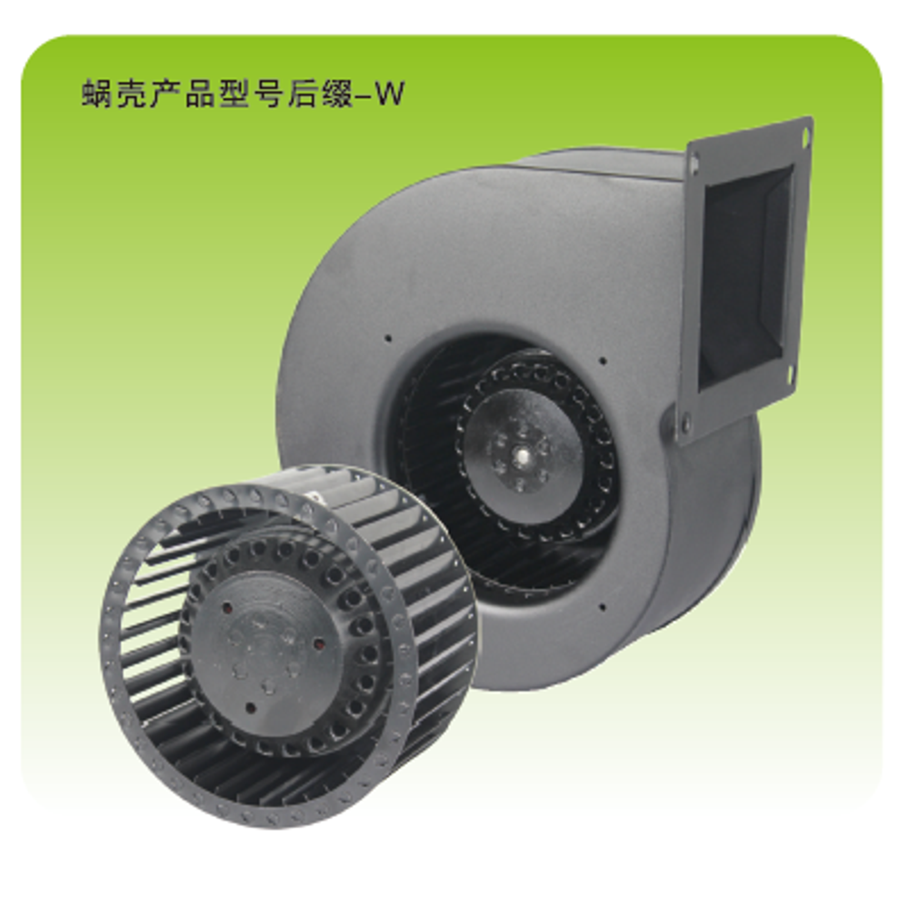 Вентилятор Ningbo Jiulong JD140A2E02 230B центробежный AC