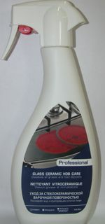 Чистящее средство для стеклокерамики Indesit (Индезит) /Ariston (Аристон) 092890, 091251