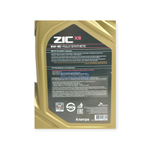 Масло моторное синтетическое ZIC X9 SAE 5w40 API SP 4л.
