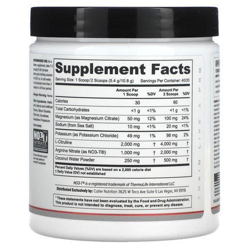 Cutler Nutrition, Amplify 2.0, накачка перед тренировкой, без кофеина, со вкусом клубники, 216 г (7,62 унции)