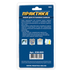 Набор для для установки замков, блистер, Практика (коронка 50х20мм, перовое сверло 23мм)