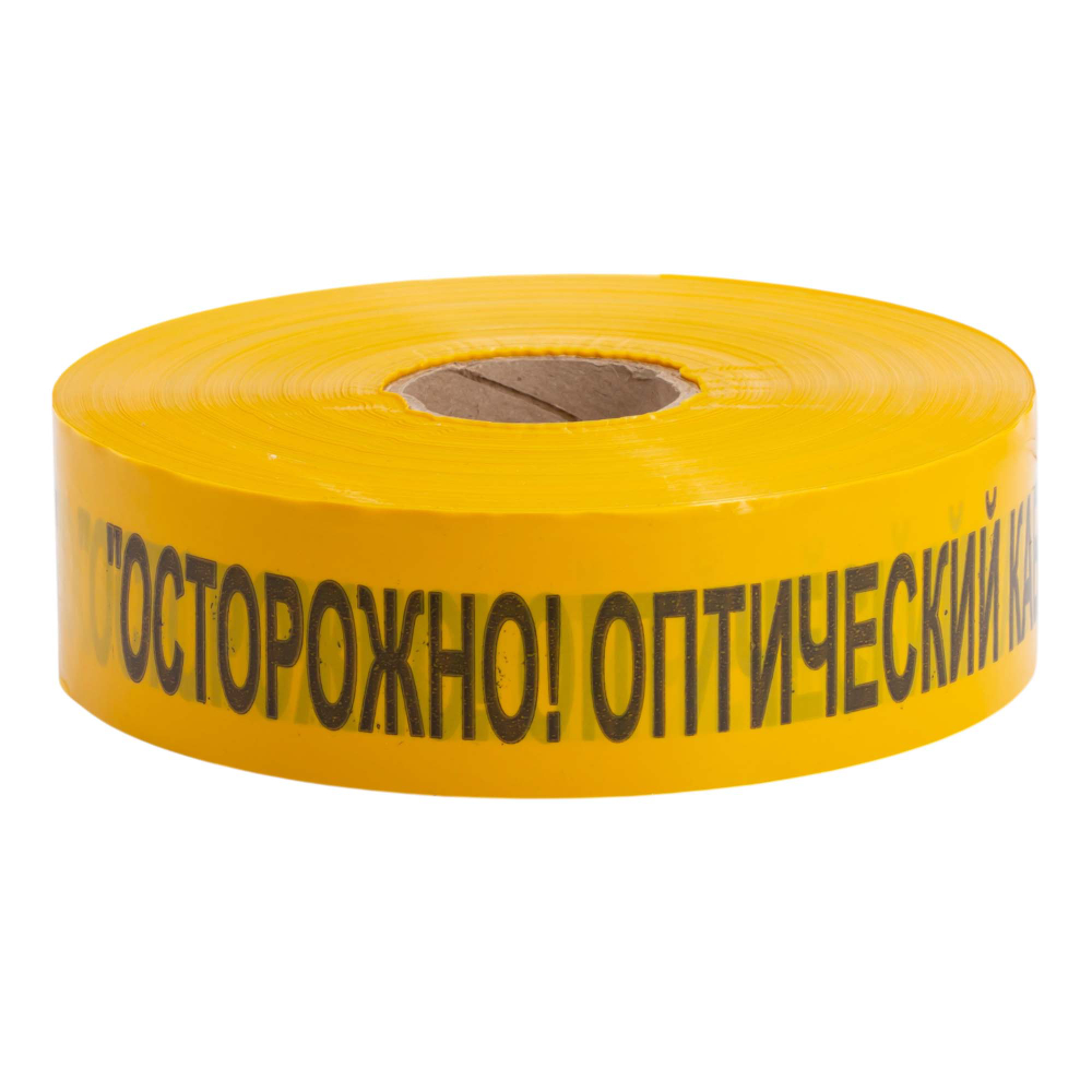 ЛСО 50мм/500м/80мкм (Осторожно! Оптический Кабель)