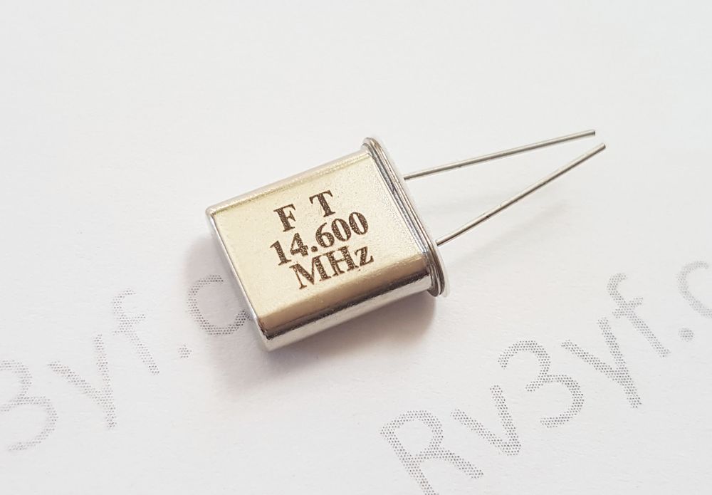 Кварц 14,6 МГц  Б2 (РК379М, HC49U, МА, КА)