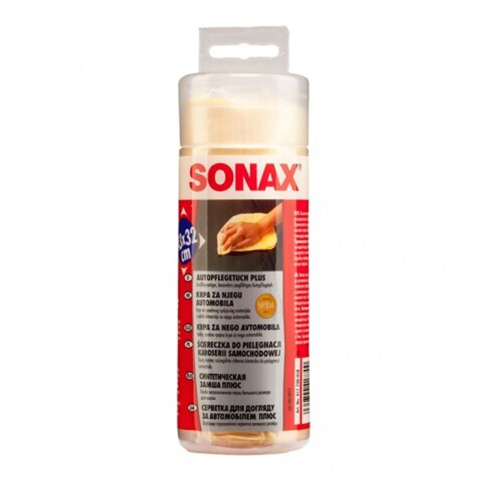 SONAX Салфетка замша(в тубусе) SONAX PLUS