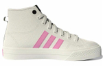 Кроссовки Adidas Originals Nizza Rf