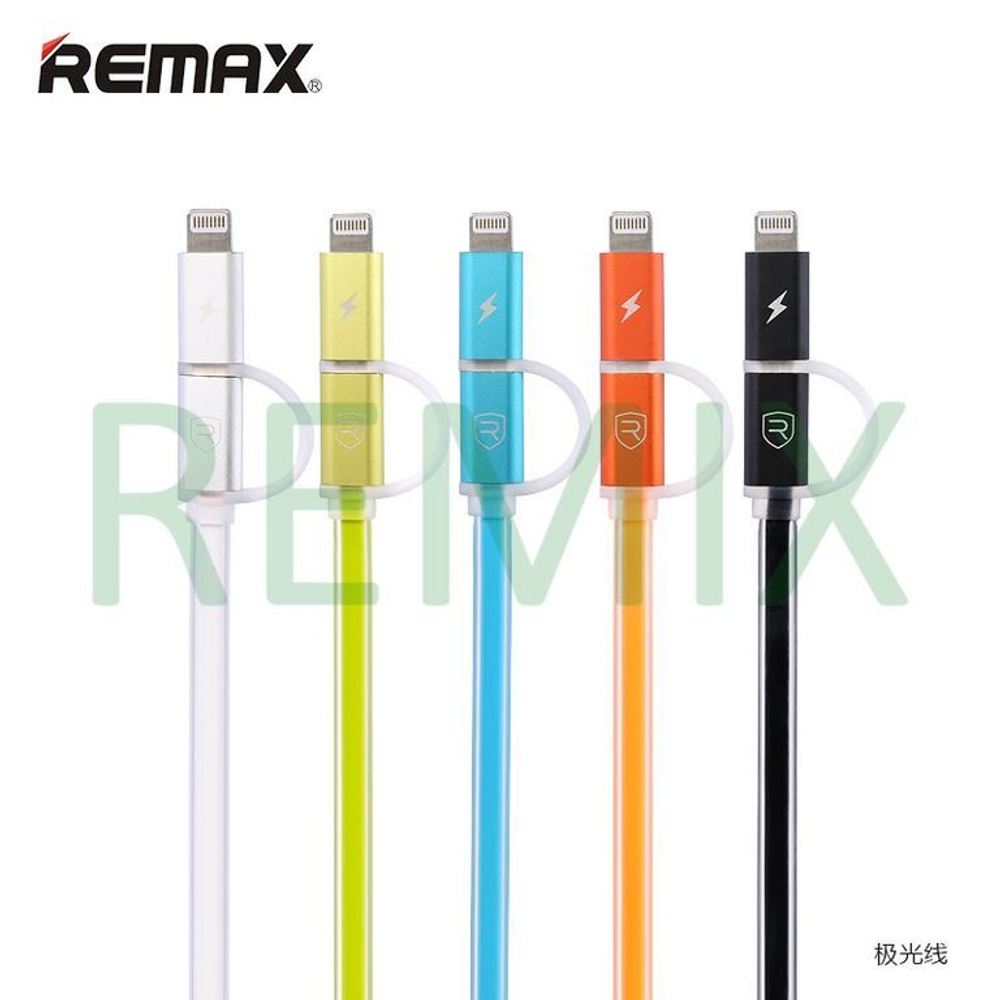 Кабель 2в1 Remax Lightning+Micro USB Aurora