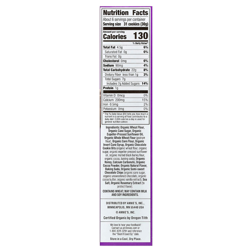 Annie's Homegrown, Organic Friends Bunny Grahams, шоколадная крошка, шоколад и мед, 198 г (7 унций)