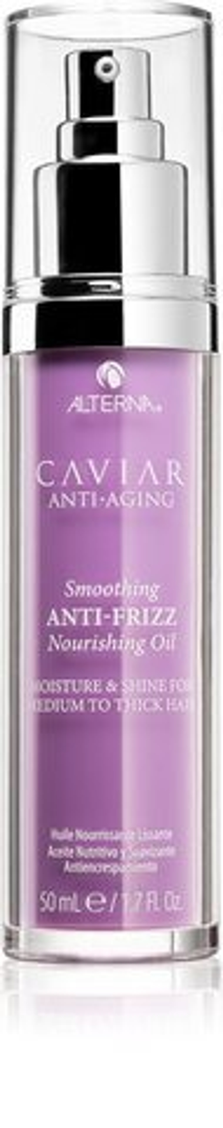 Alterna Caviar Anti-Aging Smoothing Anti-Frizz - питательное масло для волос /   50  ml  / GTIN 873509027690