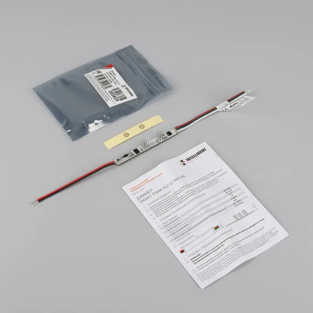INTELLIGENT ARLIGHT Диммер SMART-PWM-102-12-MIX-IN (5-24V, 2x2A, 2-button, SENS) (IARL, Контроллер) 055839