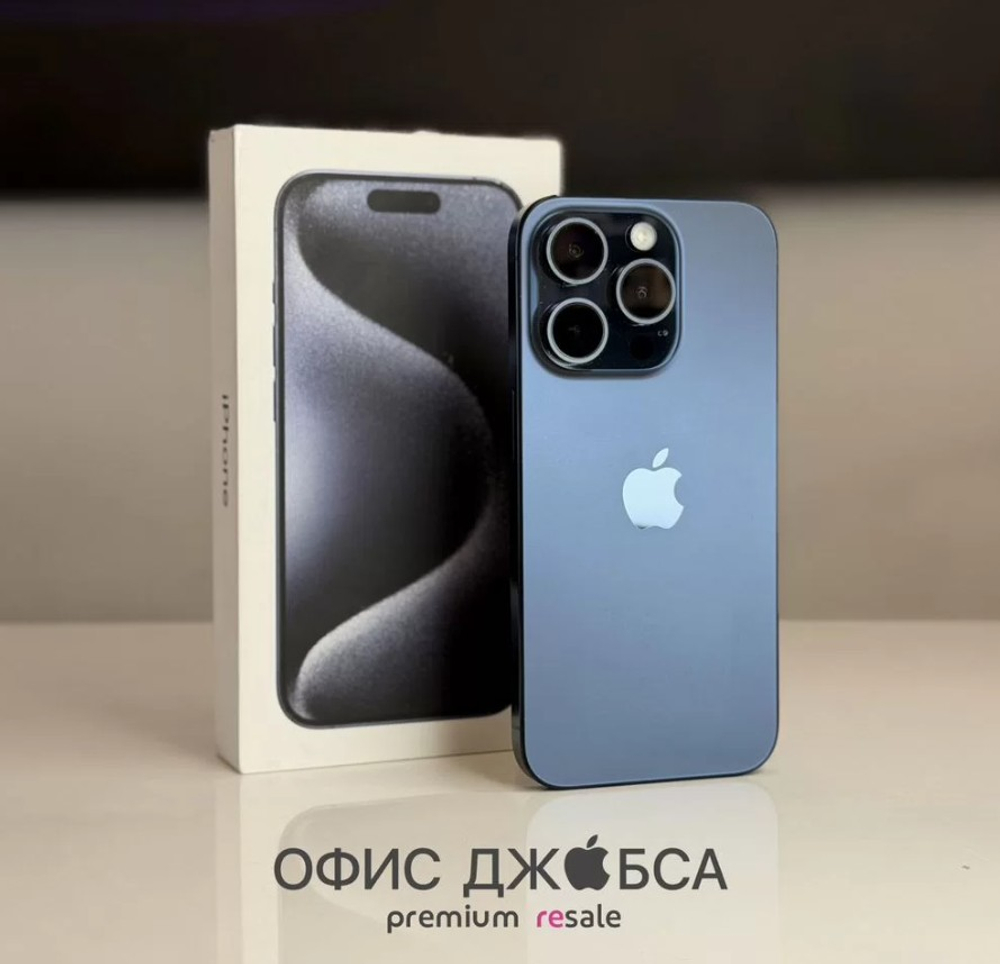 iPhone 15 Pro, 256 ГБ б/у