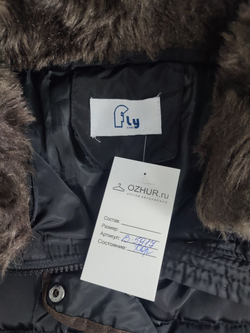 Пуховик Fly демисезонный 48 размер