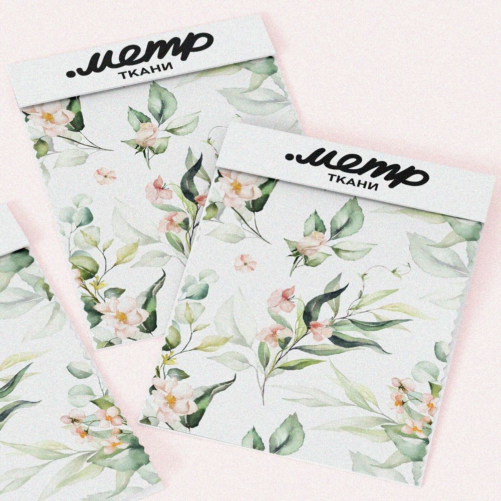 Ткань интерлок акварельные листья с цветами