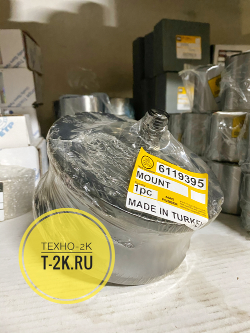 6119395 подушка