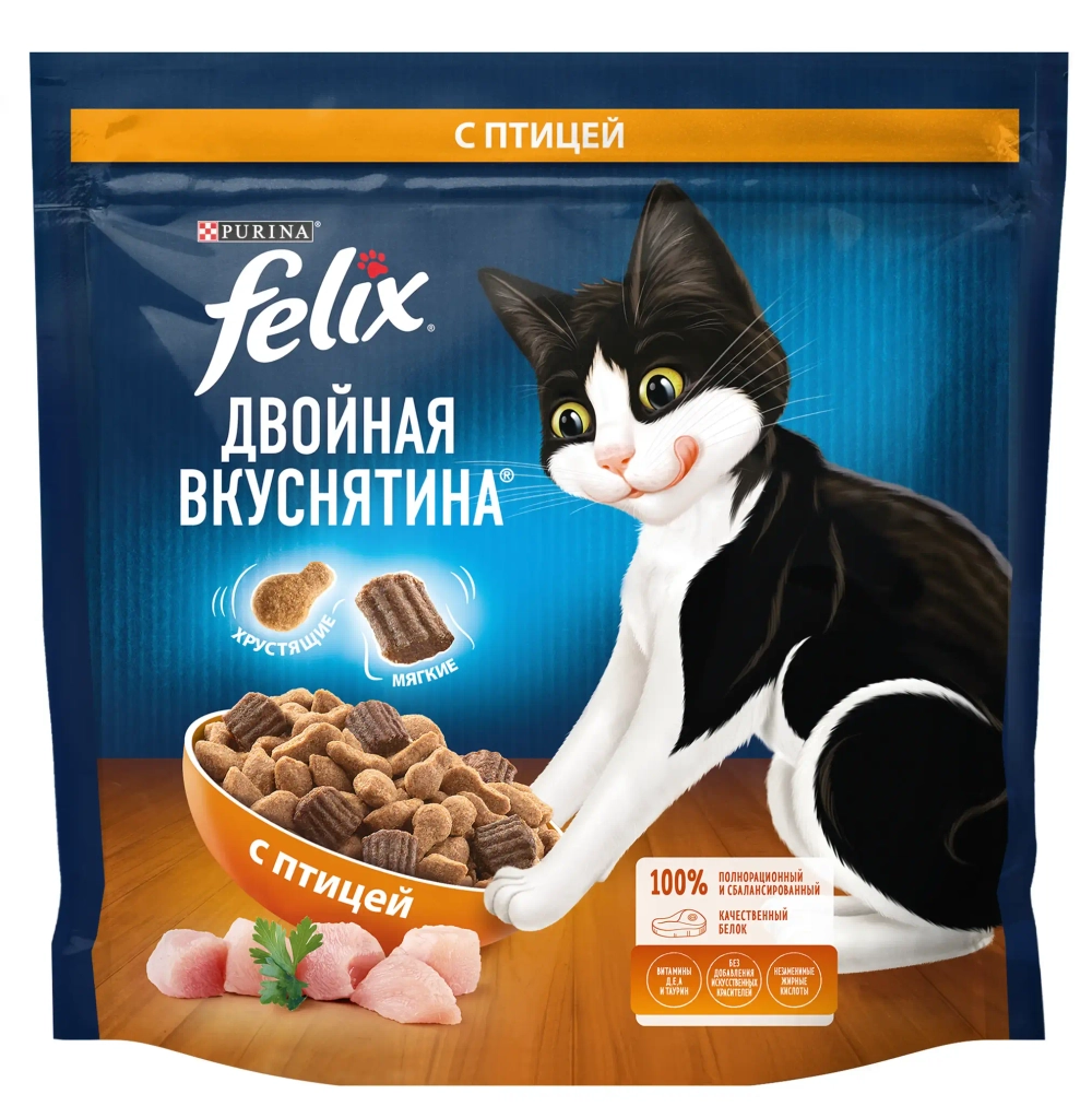 Felix Двойная вкуснятина сухой корм для взрослых кошек с птицей - 1,3 кг