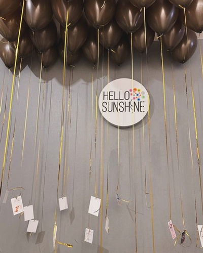 Сет Воспоминания