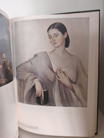 Государственный Музей Искусств Грузинской ССР