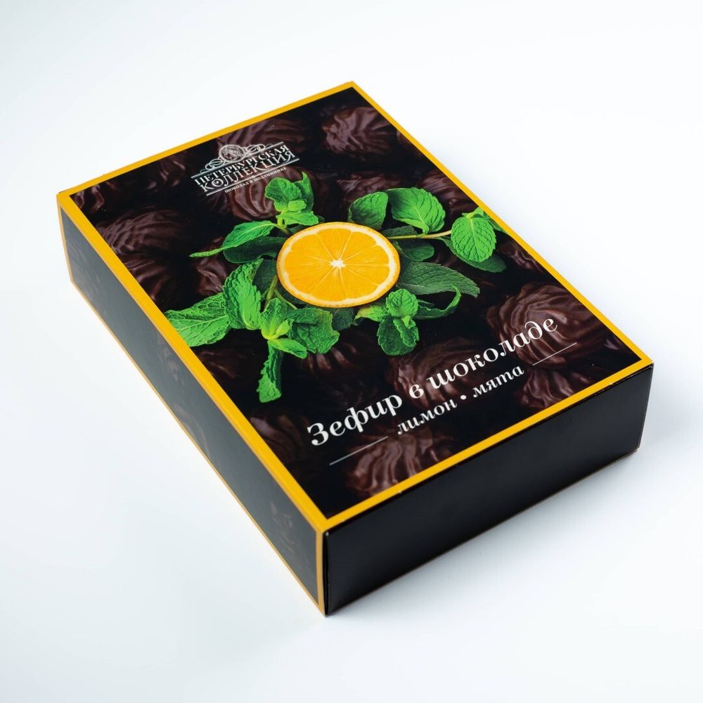 Зефир в шоколаде Лимон, Мята - Петербургская Коллекция 180 гр