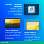 Ноутбук Asus Zenbook 14 UX3402VA-KP696