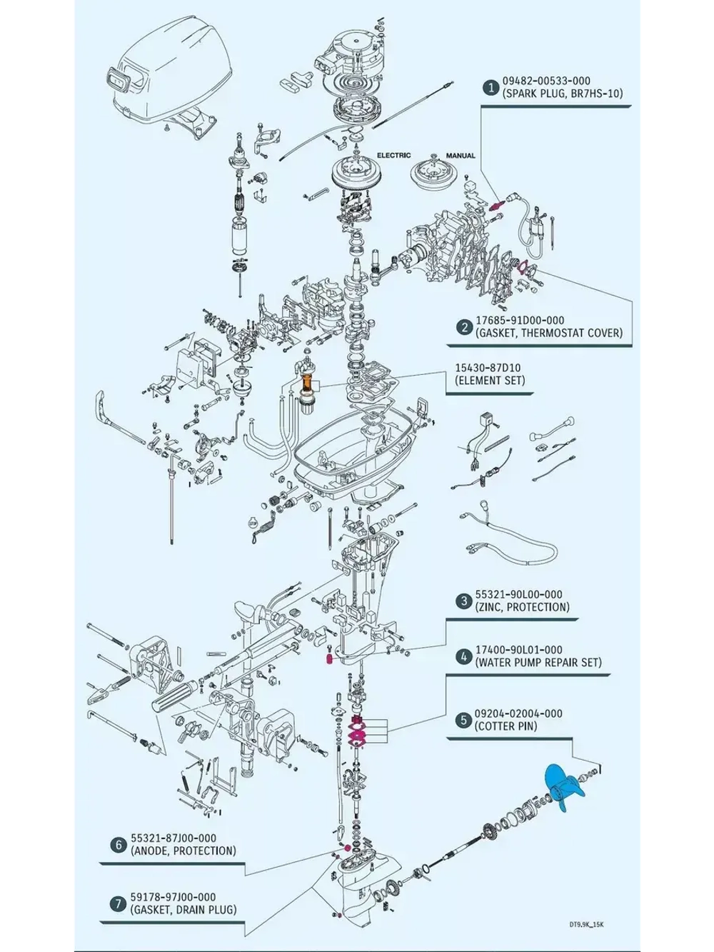 Комплект ТО DT 9.9A/15A (17400-90830-000)