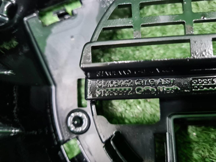 Решетка радиатора Volvo XC90 2 (14-19) R-Design