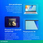 Ноутбук ASUS Vivobook S 15 OLED S5507QA-MA052W Silver (90NB14Q2-M00630)