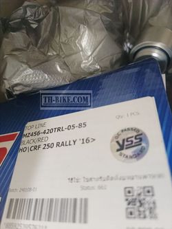 MZ456-420TRL-05-85. Rear shock absorber YSS, 420mm, For Honda CRF250-300 all L-M-Rally