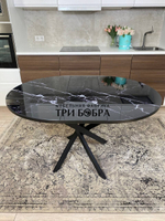 Стол круглый стеклянный "Чёрный Оникс"