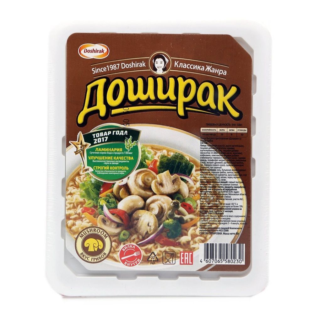 Лапша быстрого приготовления Доширак со вкусом грибов 90 г, 3 шт