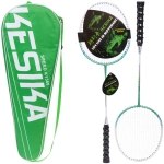 Бадминтон в наборе K-1388, 3 предмета: 2 металлические ракетки 65 см, чехол (цвет: зелёный)